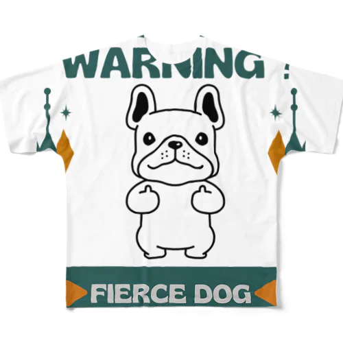 番犬になるかなドッグくん All-Over Print T-Shirt