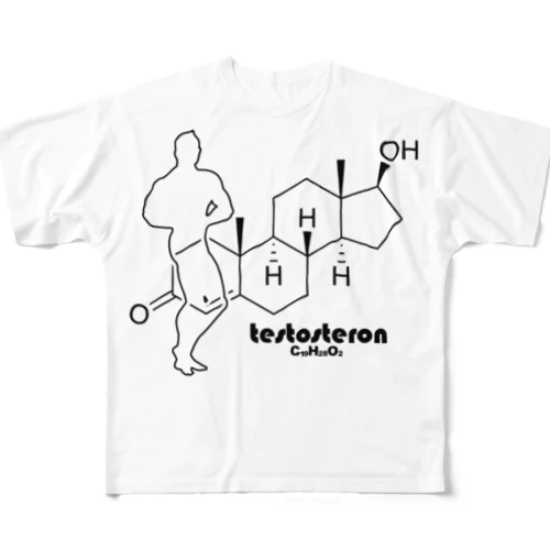 化学Tシャツ：テストステロン：Testosterone：筋肉：筋トレ：健康：化学構造・分子式：科学：学問：理系 フルグラフィックTシャツ