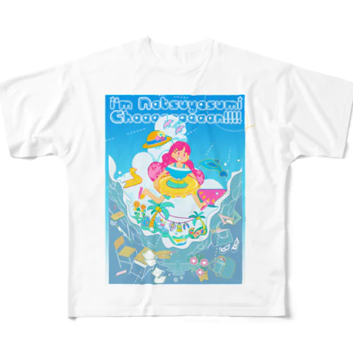 夏休みちゃん All-Over Print T-Shirt