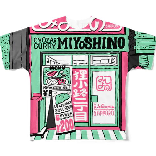 MIYOSHINO All-Over Print T-Shirt
