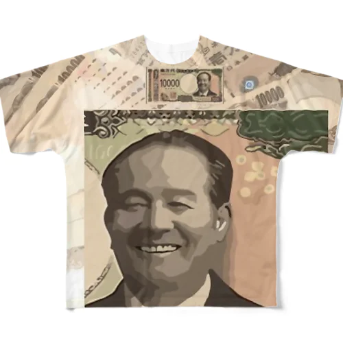 諭吉Max　#おもしろグッズ All-Over Print T-Shirt