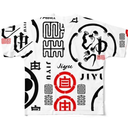 JIYU_ALL All-Over Print T-Shirt