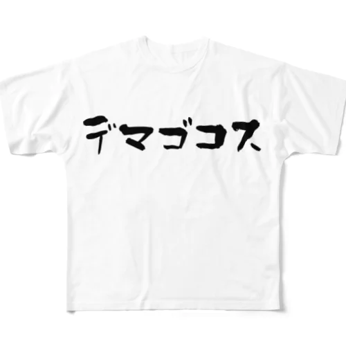 デマゴコス フルグラフィックTシャツ