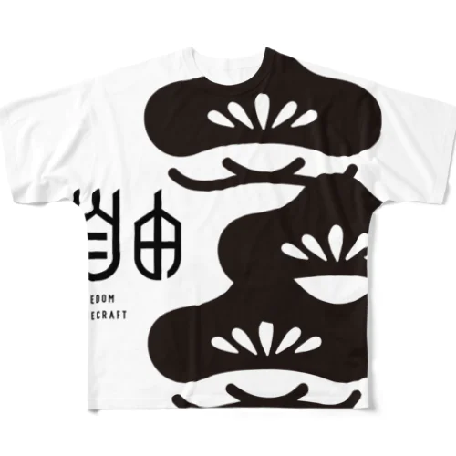 JIYU_MATSU All-Over Print T-Shirt