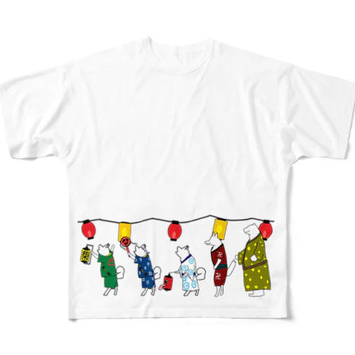 皆でお祭り楽しいな All-Over Print T-Shirt