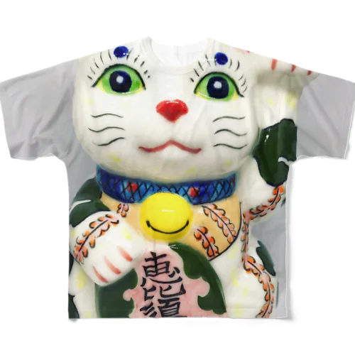 招き猫・恵比寿天 フルグラフィックTシャツ