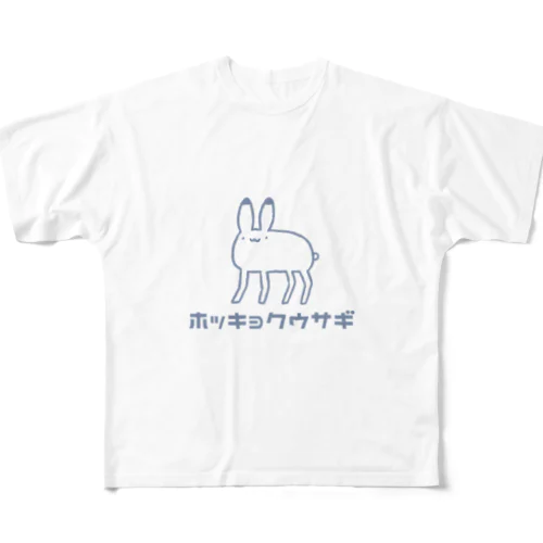 やわやわや　ホッキョクウサギ フルグラフィックTシャツ