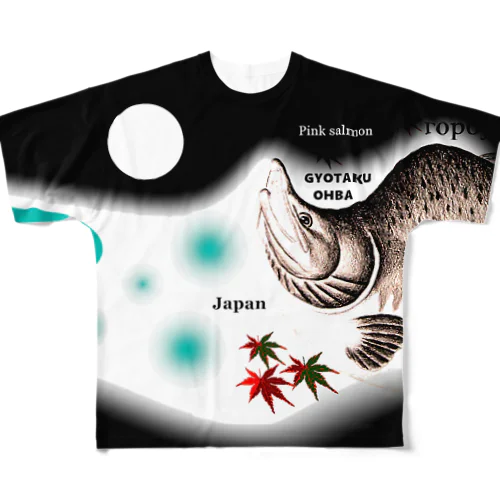 カラフトマス！月（ 樺太鱒；からふとます；moon ）あらゆる生命たちへ感謝をささげます。 All-Over Print T-Shirt