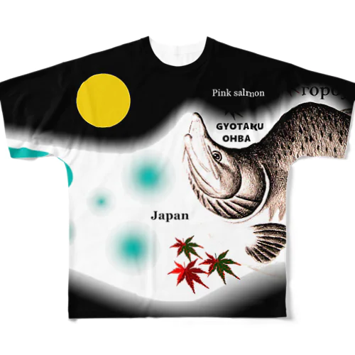 カラフトマス！月（ 樺太鱒；からふとます；moon ）あらゆる生命たちへ感謝をささげます。 All-Over Print T-Shirt