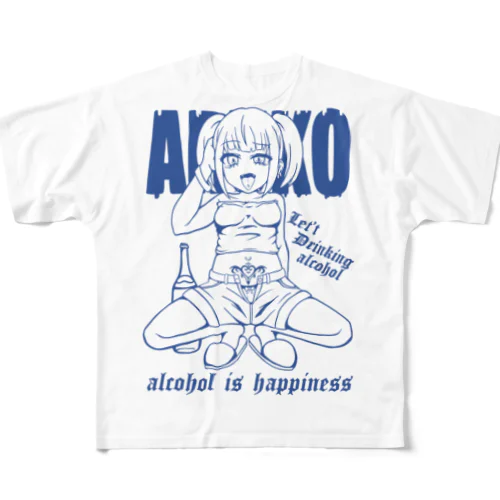 ある子ちゃエチエチTシャツ All-Over Print T-Shirt