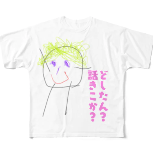 色んな意味で幼稚園児Tシャツ　頭足人 풀그래픽 티셔츠