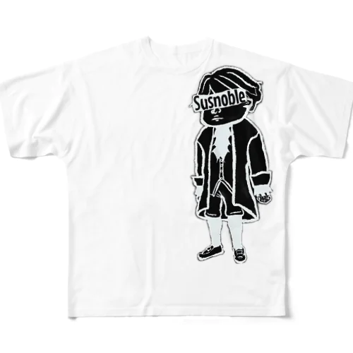 Susnokun (大) All-Over Print T-Shirt