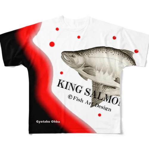 キングサーモン！あらゆる生命たちへ感謝をささげます。 All-Over Print T-Shirt