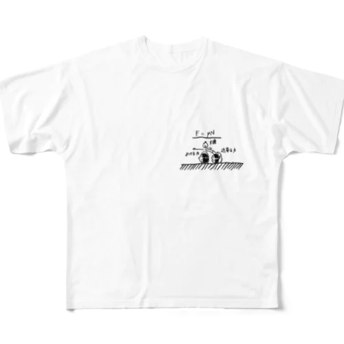 近寄る力で火起こし All-Over Print T-Shirt