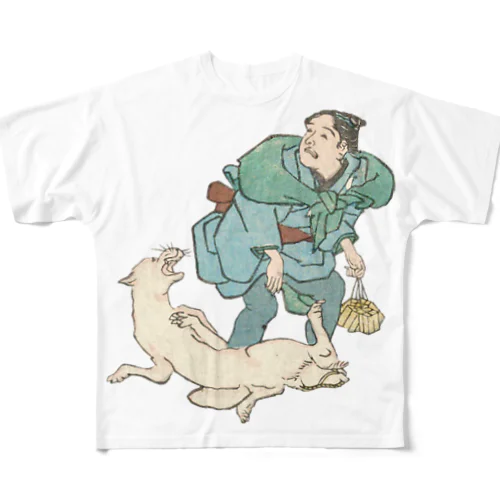 犬　教訓善悪子僧揃 / Lessons good and bad children monks All-Over Print T-Shirt