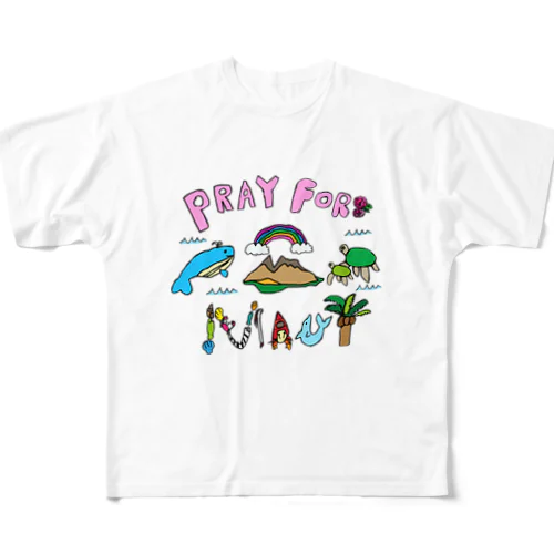 マウイ島に祈りをこめて。 フルグラフィックTシャツ