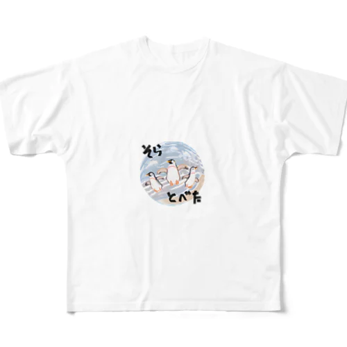 空飛ぶペンギン フルグラフィックTシャツ