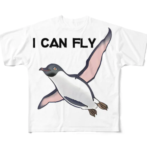 空飛ぶペンギン（I CAN FLY） フルグラフィックTシャツ