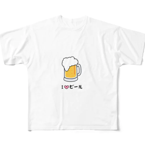 ユニークなビールのイラスト All-Over Print T-Shirt