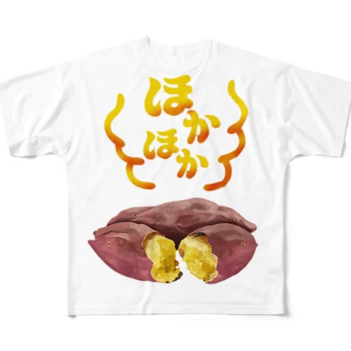ほかほか焼き芋 フルグラフィックTシャツ