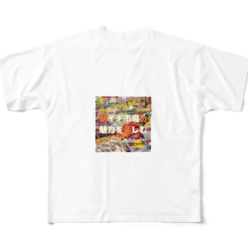 インスタカバー カラフル All-Over Print T-Shirt