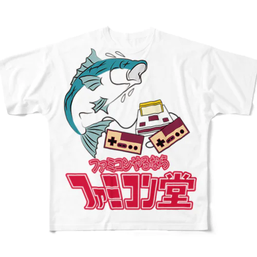 ファミコン堂　オサカナ店長 フルグラフィックTシャツ