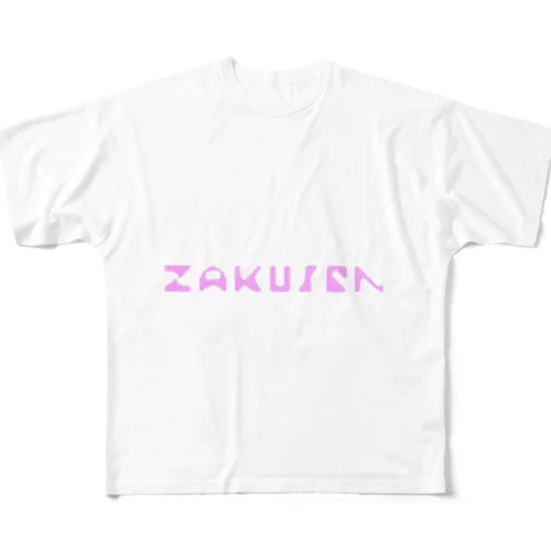 ZAKUSEN フルグラフィックTシャツ