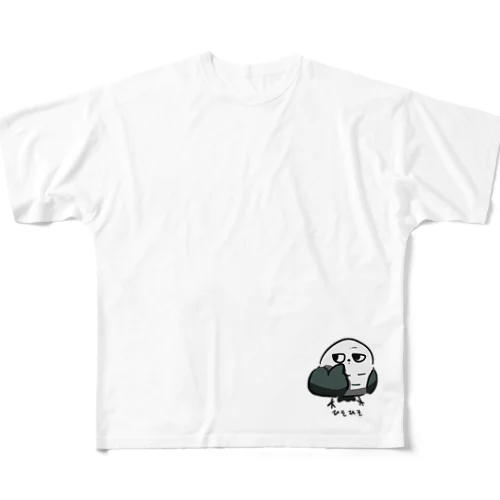 ひそひそはなすフクエナガ All-Over Print T-Shirt