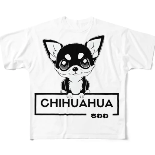 白黒美犬、おすわりチワワ All-Over Print T-Shirt