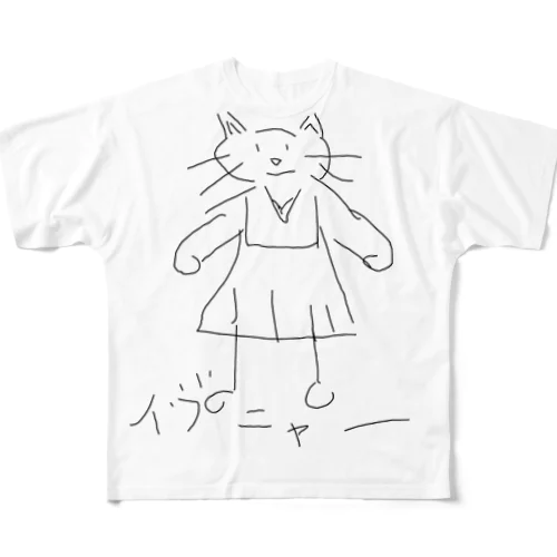 イヴニャーさん All-Over Print T-Shirt