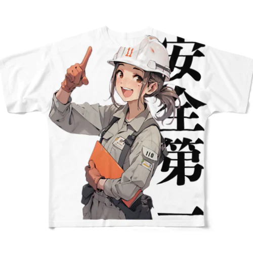 安全第一！指差し呼称　建設現場の女性 All-Over Print T-Shirt