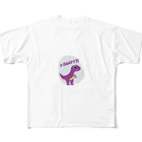 かわいい恐竜の愛情表現 All-Over Print T-Shirt