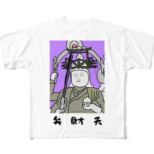 弁財天（切抜きロゴ/淡色グッズ用） フルグラフィックTシャツ