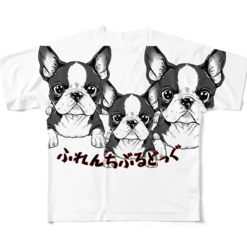 フレブルファミリー（パイド） All-Over Print T-Shirt