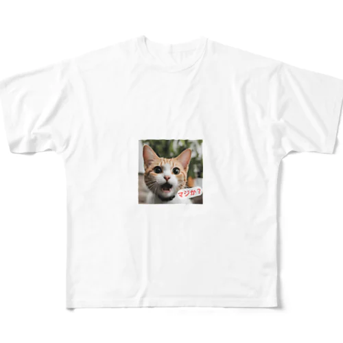 驚愕する猫さん！ フルグラフィックTシャツ