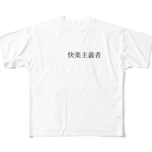 施策15 All-Over Print T-Shirt