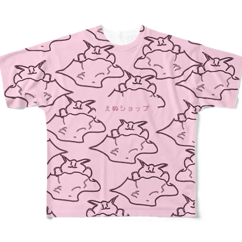 えぬショップデザイン おふとん おはよう うさぎ(ピンク)  All-Over Print T-Shirt