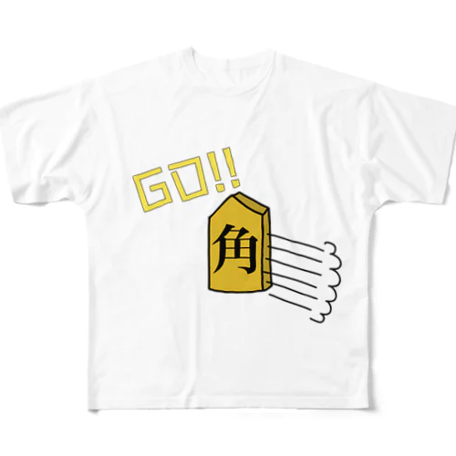 GO！！角＝合格祈願 All-Over Print T-Shirt