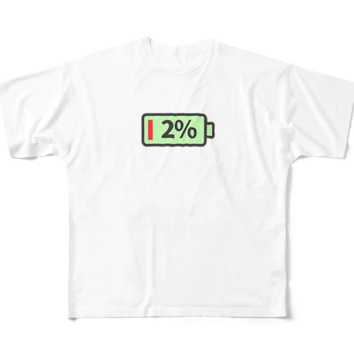 エネルギー残りわずか All-Over Print T-Shirt