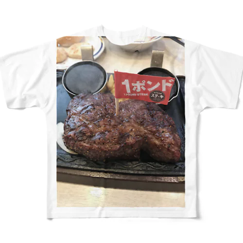 1ポンドステーキ All-Over Print T-Shirt