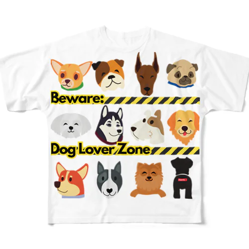 Beware: Dog Lover Zone フルグラフィックTシャツ