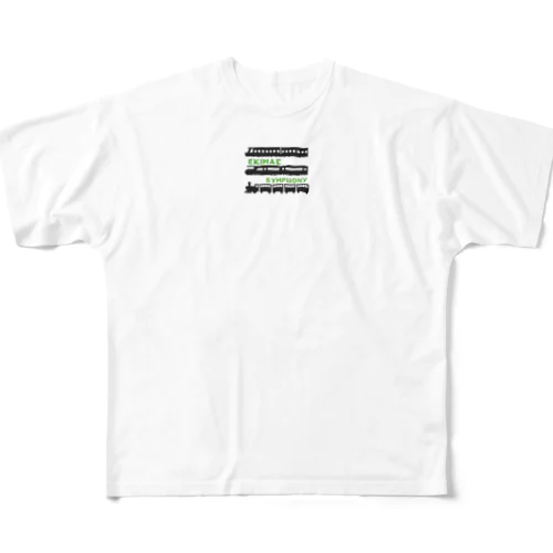 駅前シンフォニー All-Over Print T-Shirt