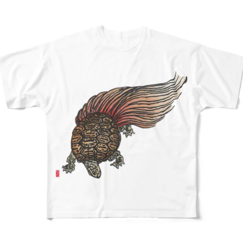 蓑亀 All-Over Print T-Shirt
