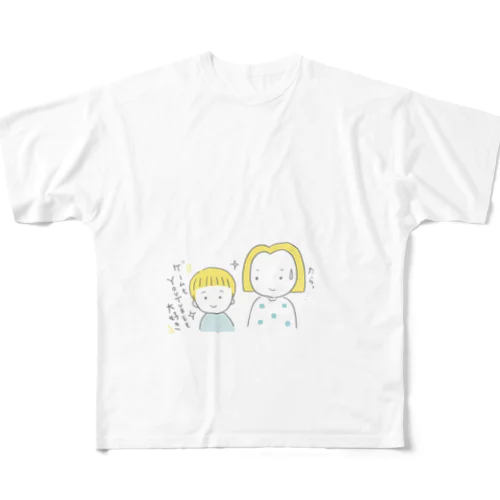 ワンオペママの悩み フルグラフィックTシャツ