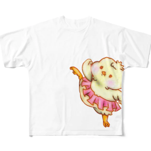 ひよこエカルテ　ソロ All-Over Print T-Shirt