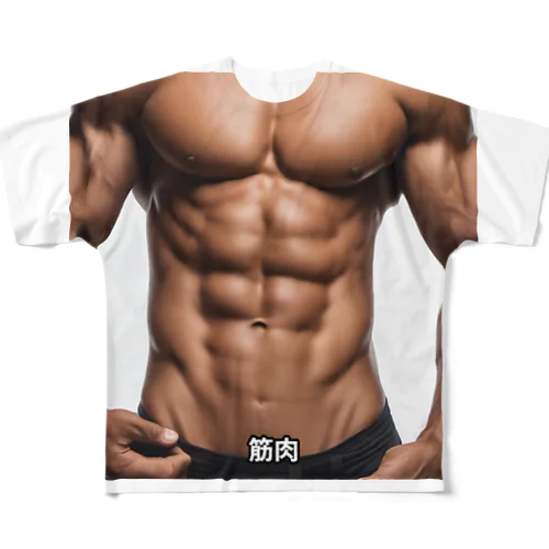 大胸筋 All-Over Print T-Shirt