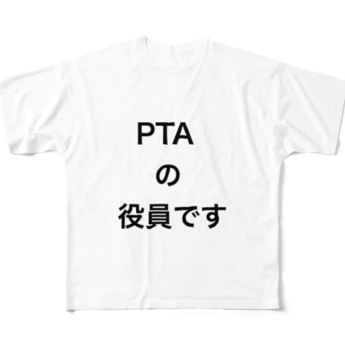 PTA フルグラフィックTシャツ