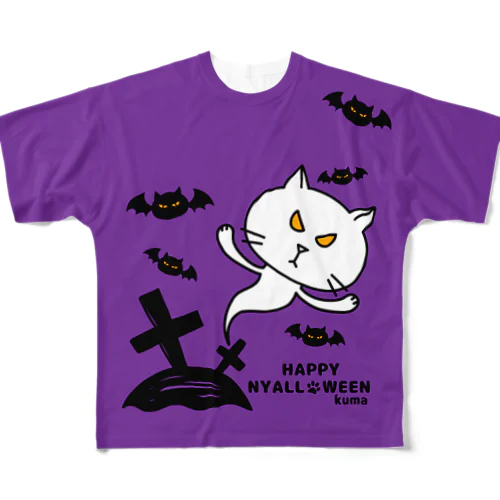 ニャロウィンそのさん６ フルグラフィックTシャツ