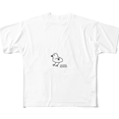 ぴいよ All-Over Print T-Shirt