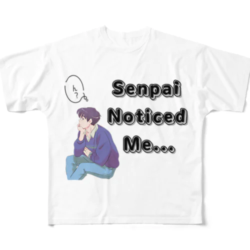 先輩　senpai noticed me vol.1 All-Over Print T-Shirt